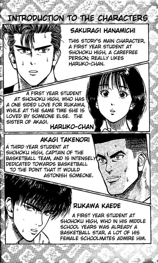 Slam Dunk, Chapter 63 image 02